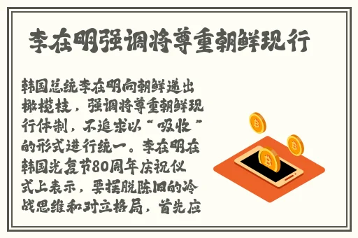 被老师插得爽爆 了影院
