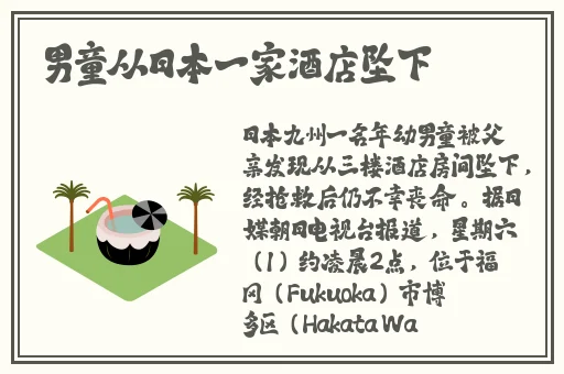 亚洲精品乱码久久久久久中文字幕